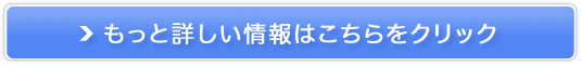 {fBCNvOHMB/_CGbgTv̔TCg